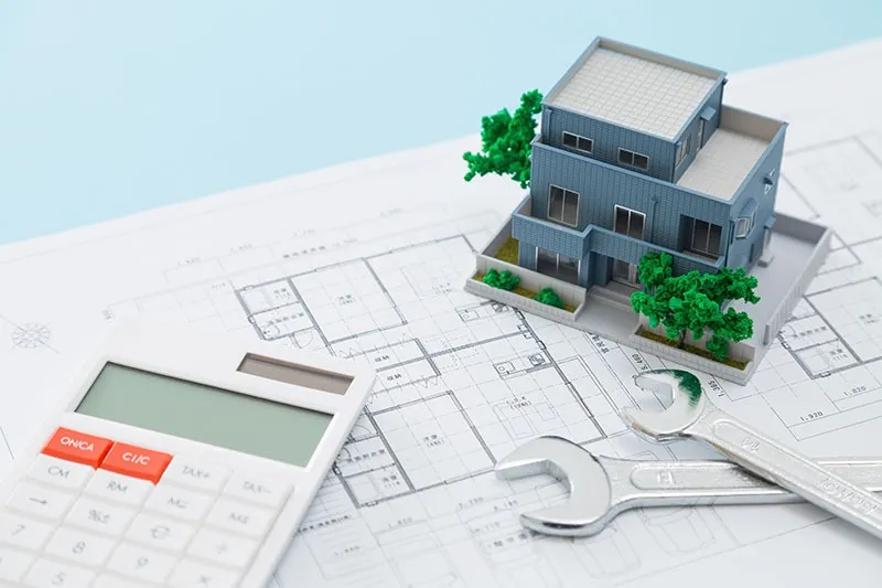 ご予算と理想のすり合わせを行う