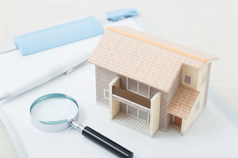 中古住宅の見えない弱点にも対応します